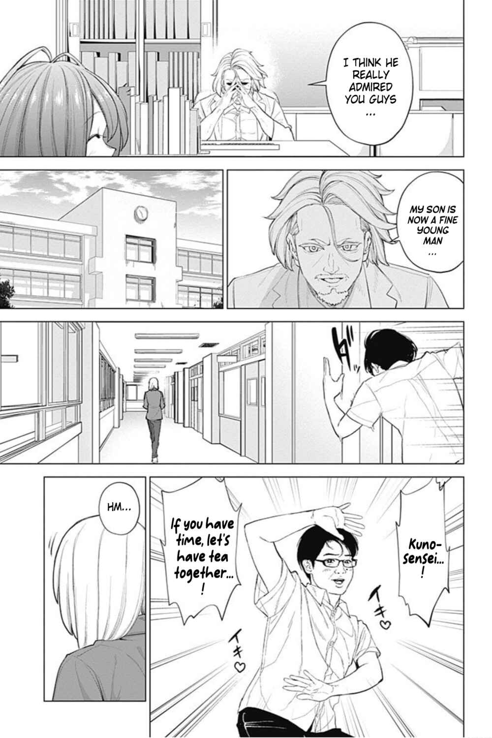 Page 11 Chapter 48 Kunoichi no Ichi! no Ni