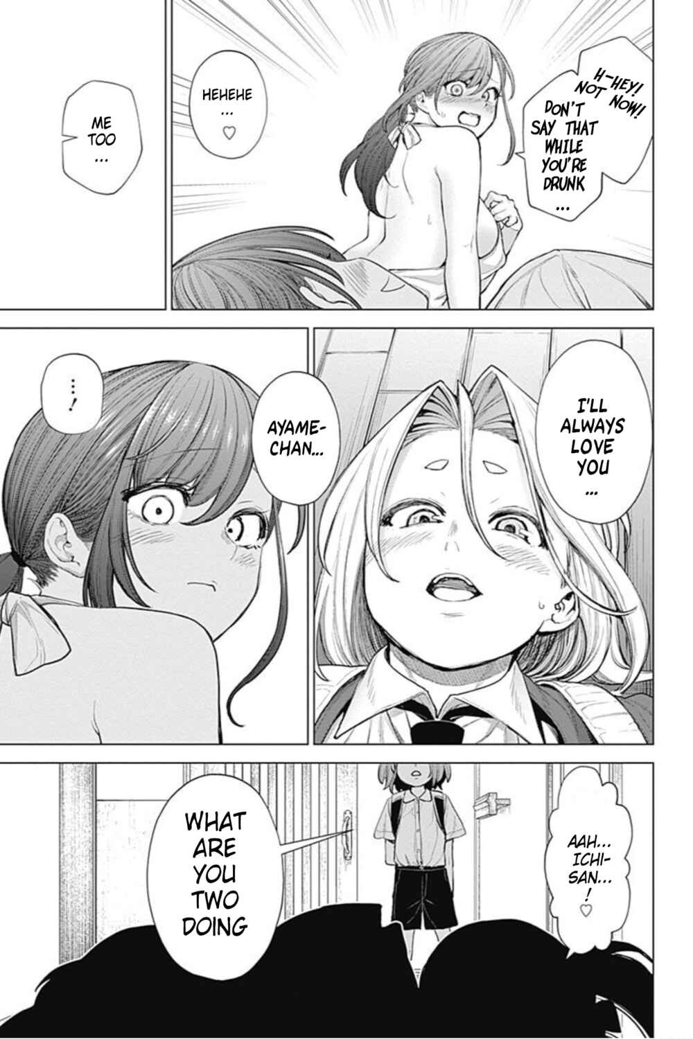 Page 17 Chapter 48 Kunoichi no Ichi! no Ni
