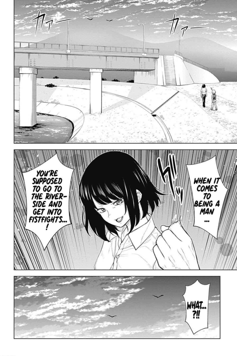Page 2 Chapter 36 Kunoichi no Ichi! no Ni