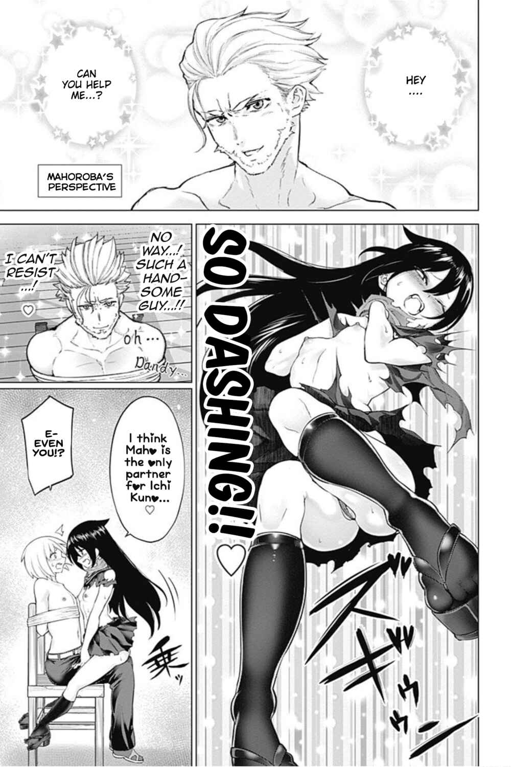 Page 13 Chapter 17 Kunoichi no Ichi! no Ni