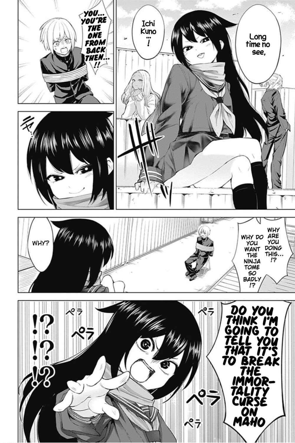 Page 2 Chapter 17 Kunoichi no Ichi! no Ni