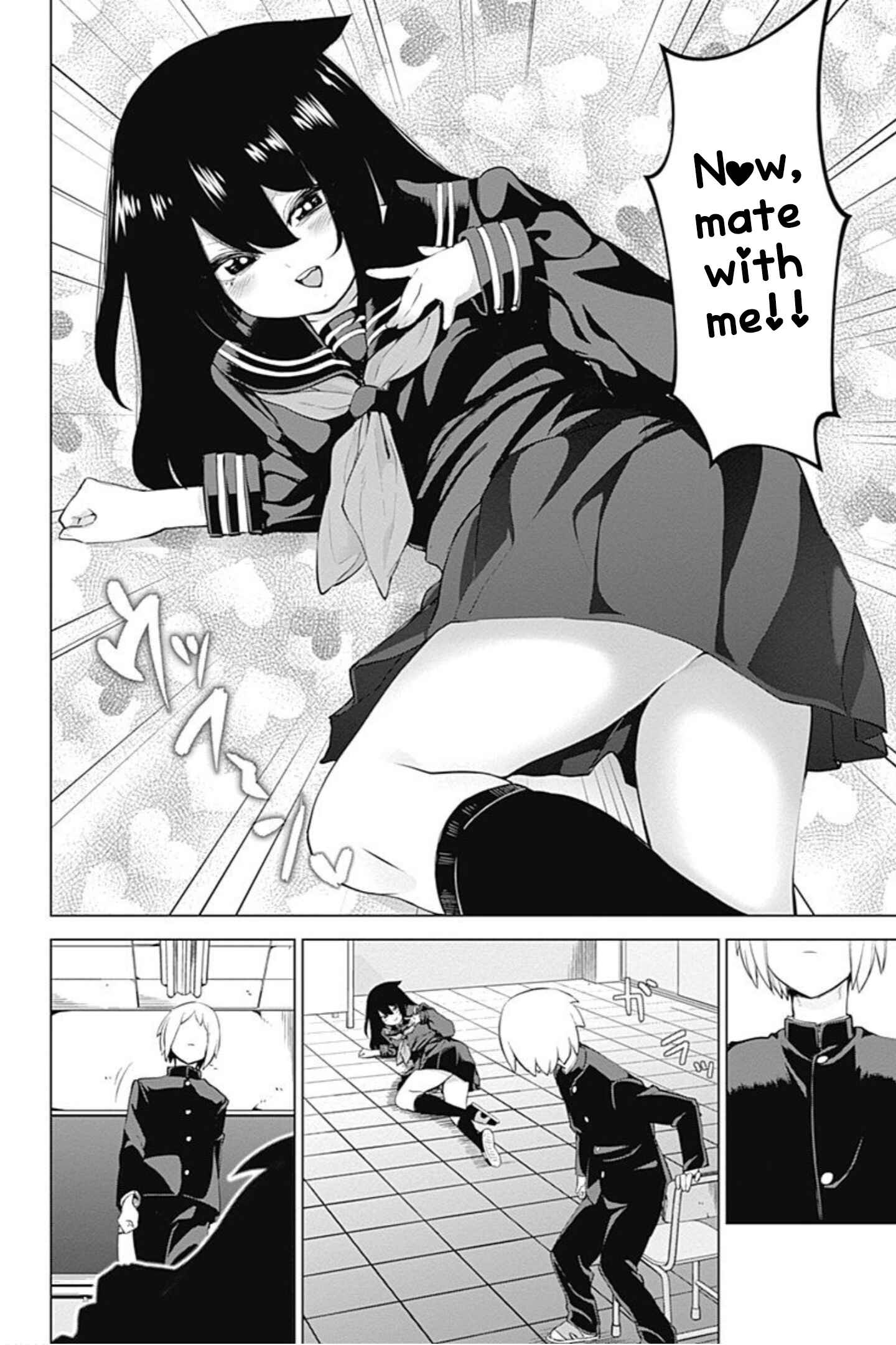 Page 12 Chapter 6 Kunoichi no Ichi! no Ni