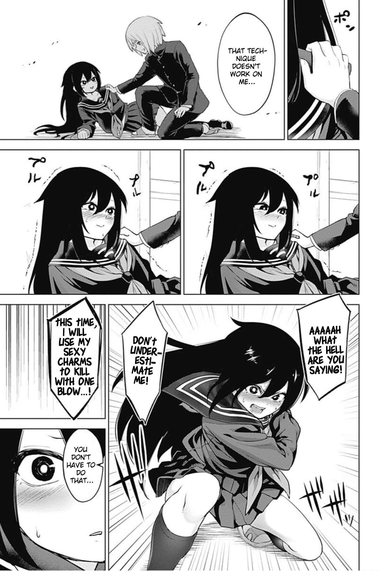 Page 13 Chapter 6 Kunoichi no Ichi! no Ni