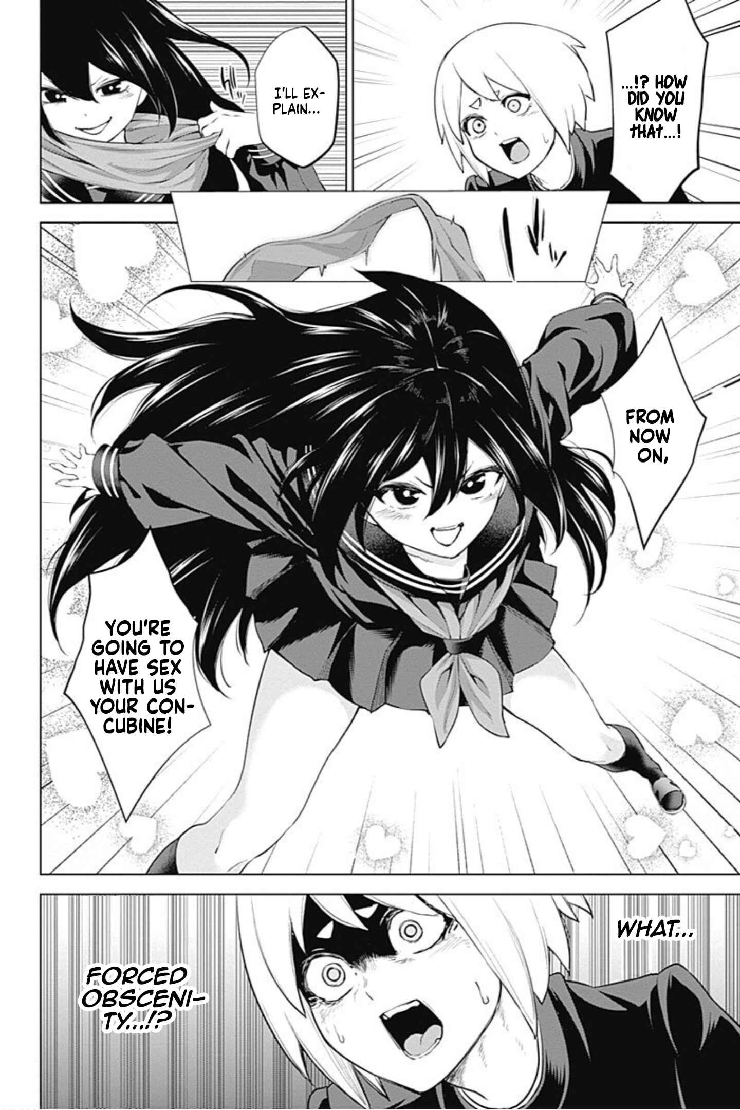 Page 6 Chapter 6 Kunoichi no Ichi! no Ni