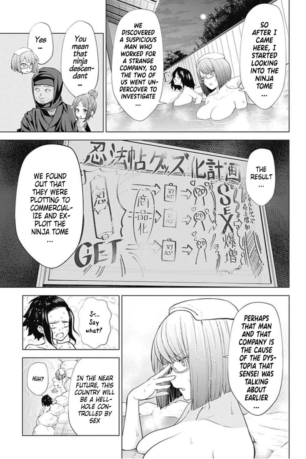 Page 12 Chapter 39 Kunoichi no Ichi! no Ni