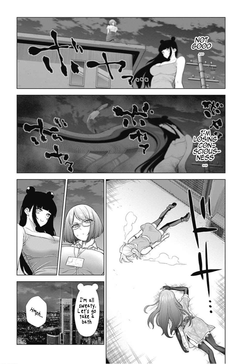 Page 6 Chapter 39 Kunoichi no Ichi! no Ni