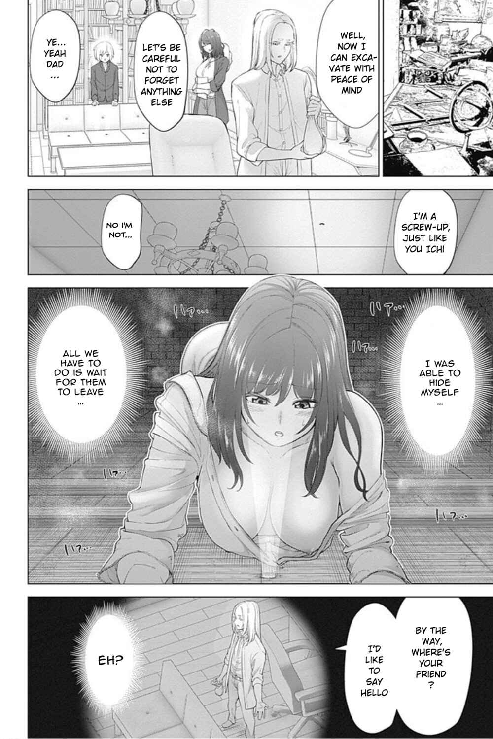 Page 8 Chapter 10 Kunoichi no Ichi! no Ni