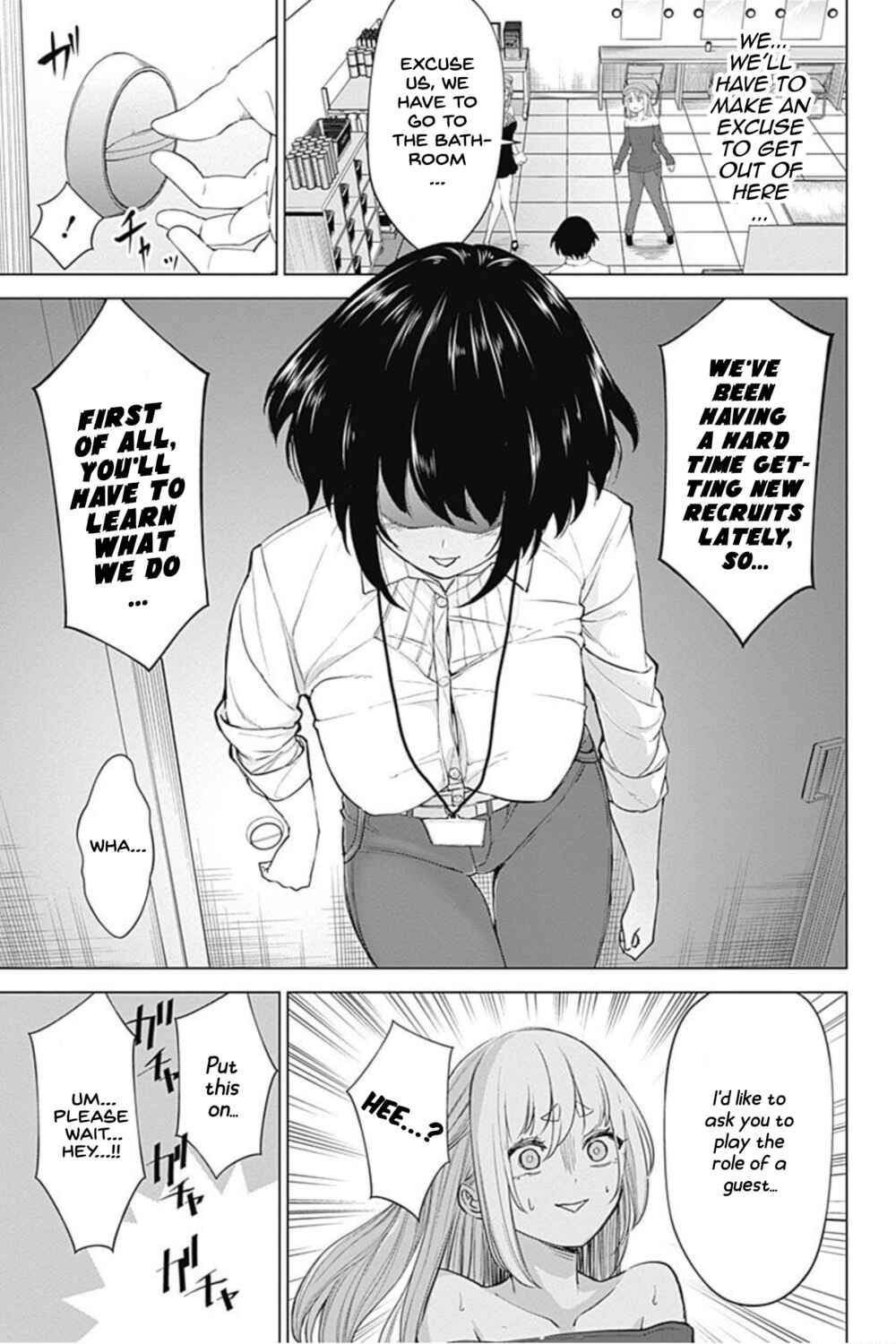 Page 9 Chapter 16 Kunoichi no Ichi! no Ni