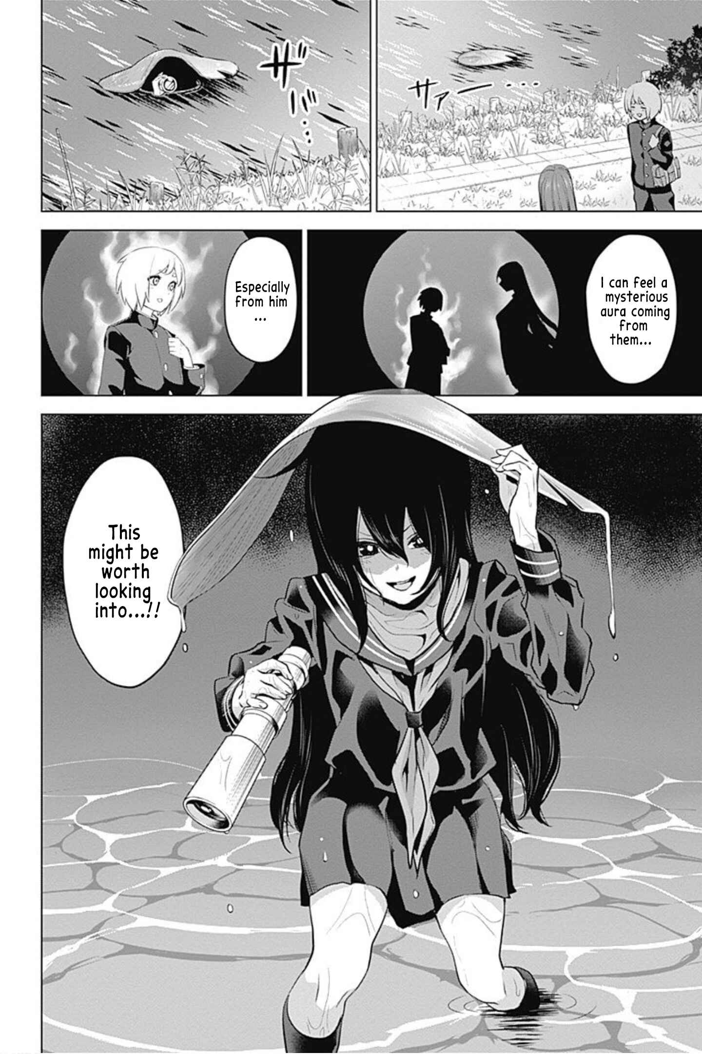 Page 19 Chapter 4 Kunoichi no Ichi! no Ni