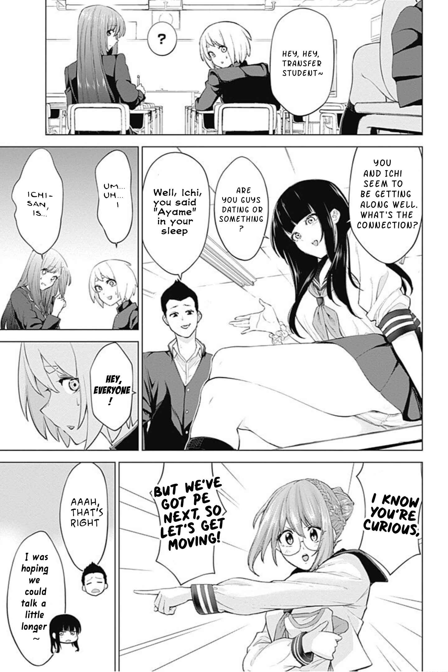 Page 6 Chapter 4 Kunoichi no Ichi! no Ni