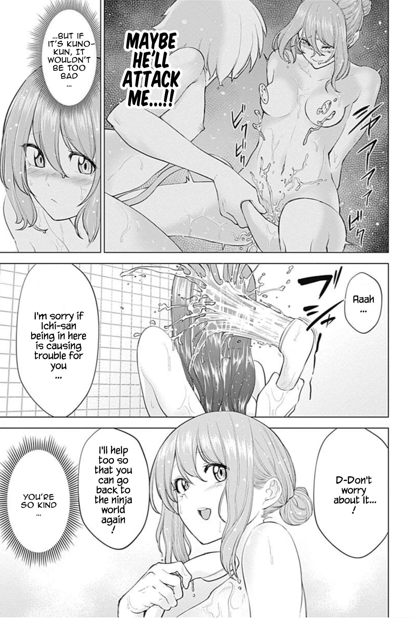 Page 9 Chapter 8 Kunoichi no Ichi! no Ni