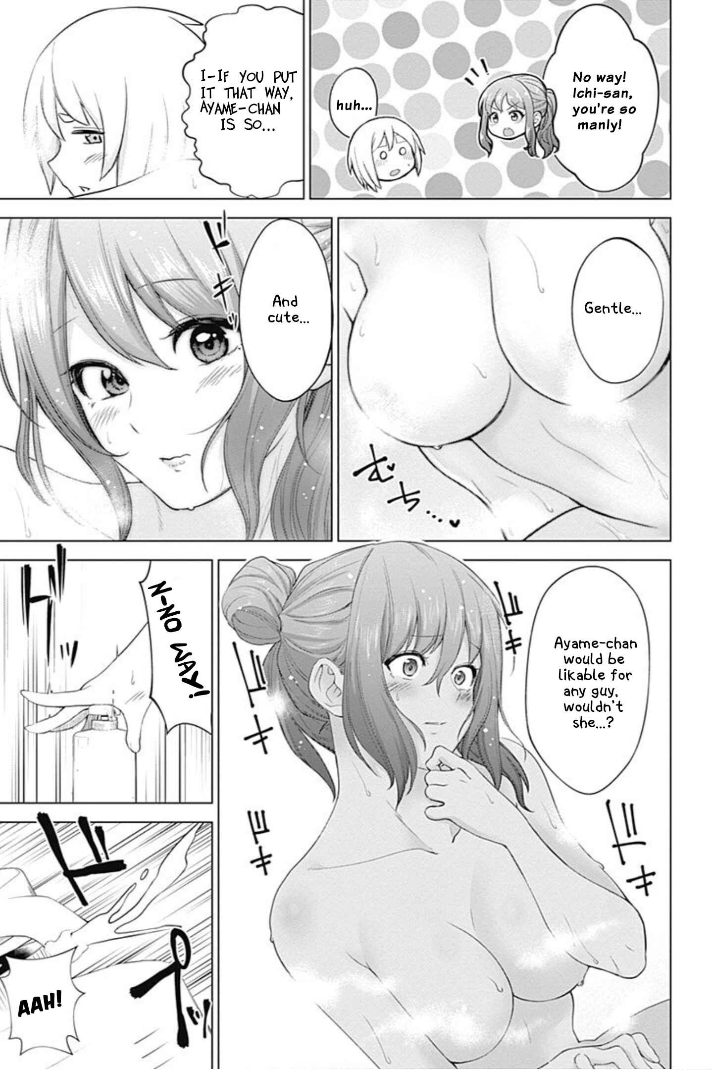 Page 21 Chapter 2 Kunoichi no Ichi! no Ni
