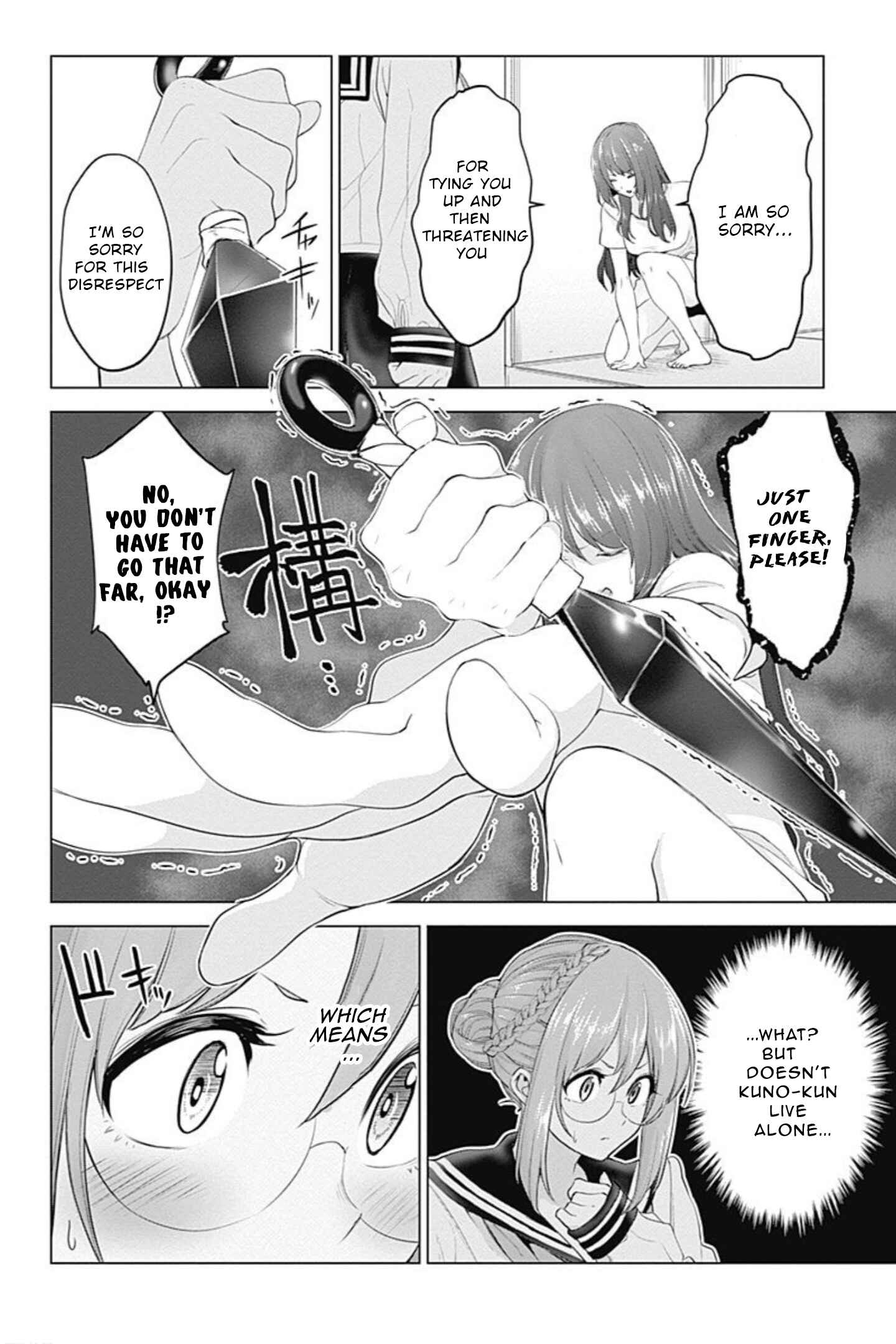 Page 31 Chapter 2 Kunoichi no Ichi! no Ni