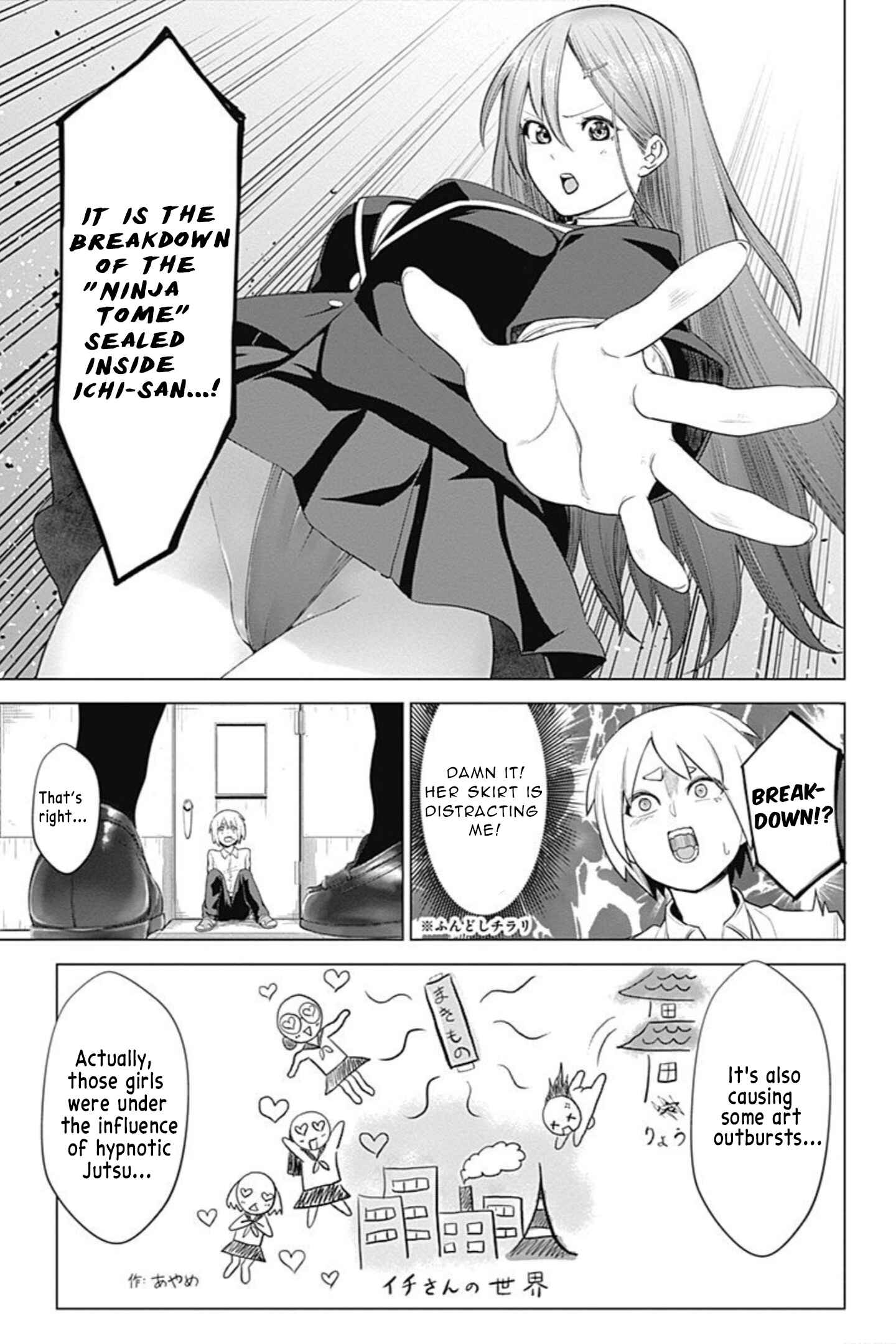 Page 7 Chapter 2 Kunoichi no Ichi! no Ni