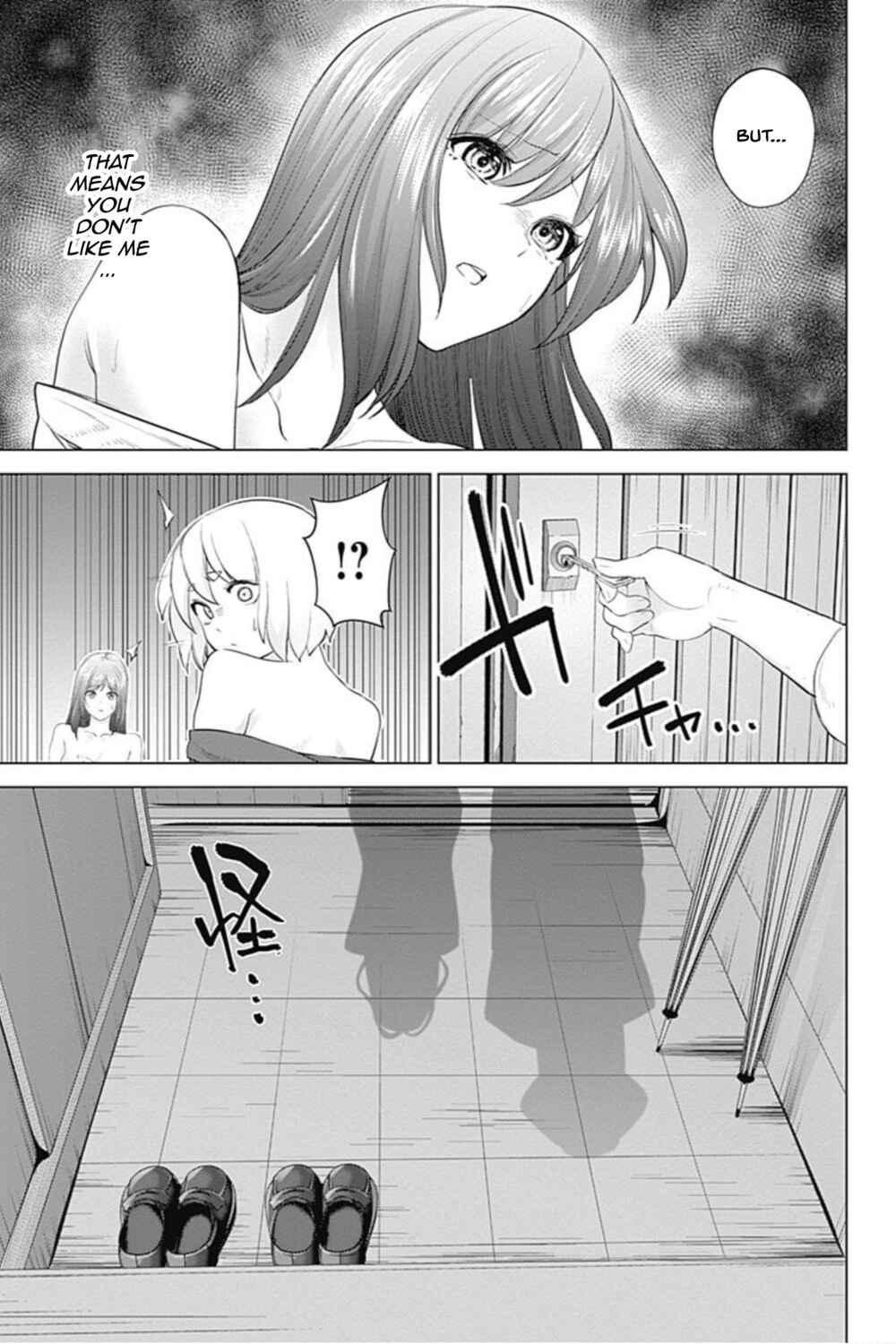 Page 21 Chapter 9 Kunoichi no Ichi! no Ni