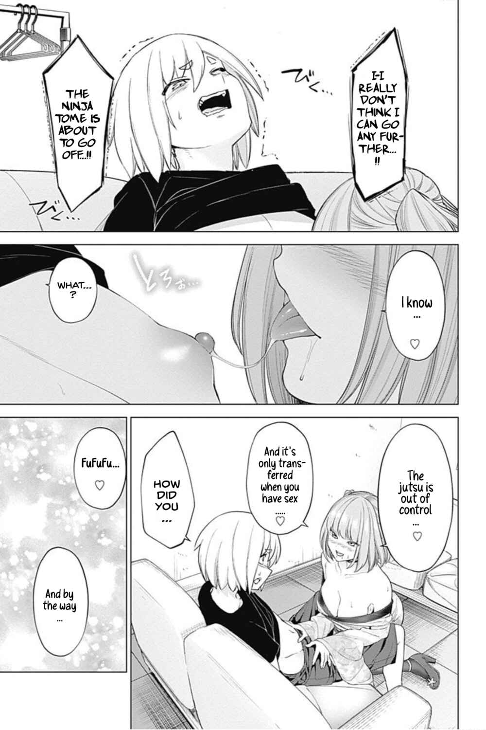 Page 17 Chapter 18 Kunoichi no Ichi! no Ni