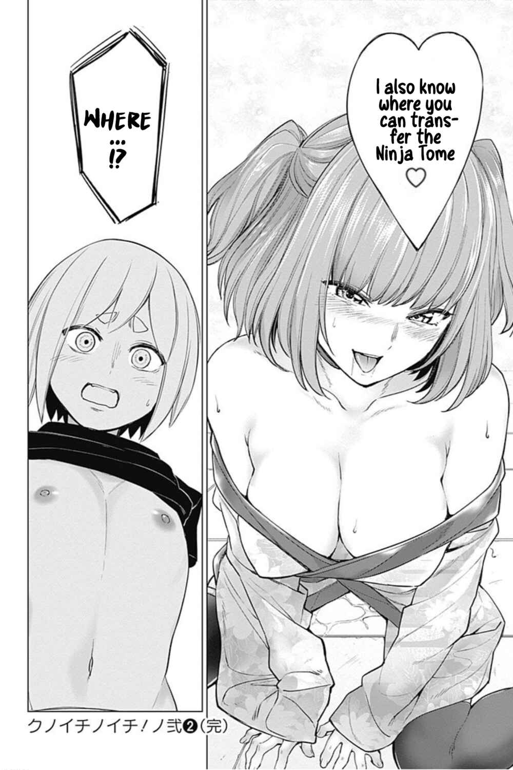 Page 18 Chapter 18 Kunoichi no Ichi! no Ni
