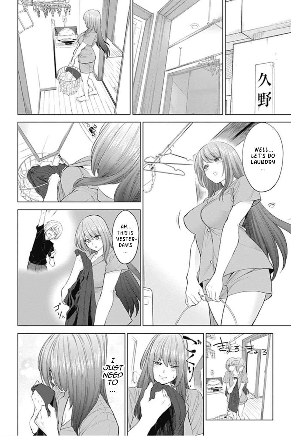 Page 10 Chapter 19 Kunoichi no Ichi! no Ni