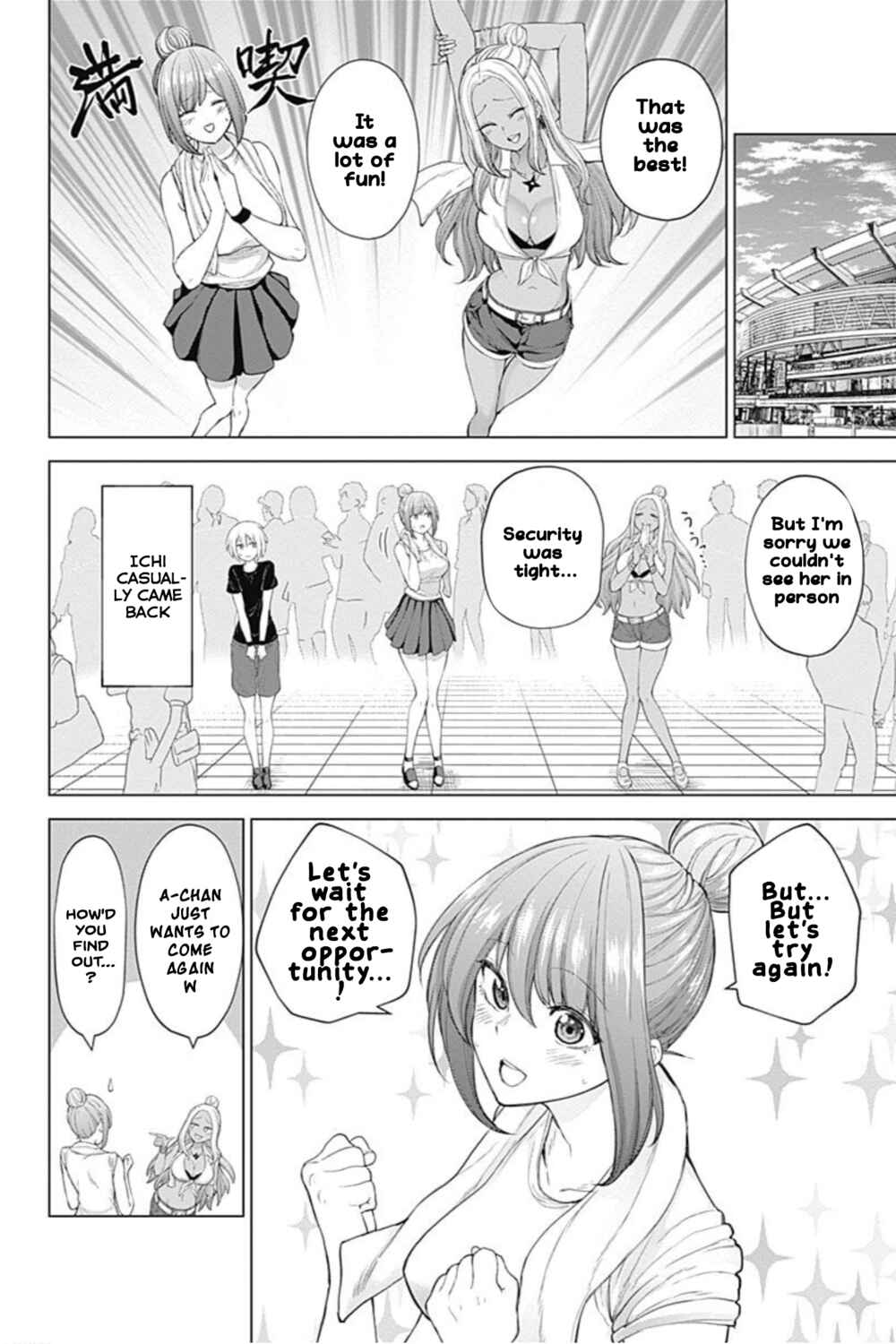 Page 8 Chapter 19 Kunoichi no Ichi! no Ni