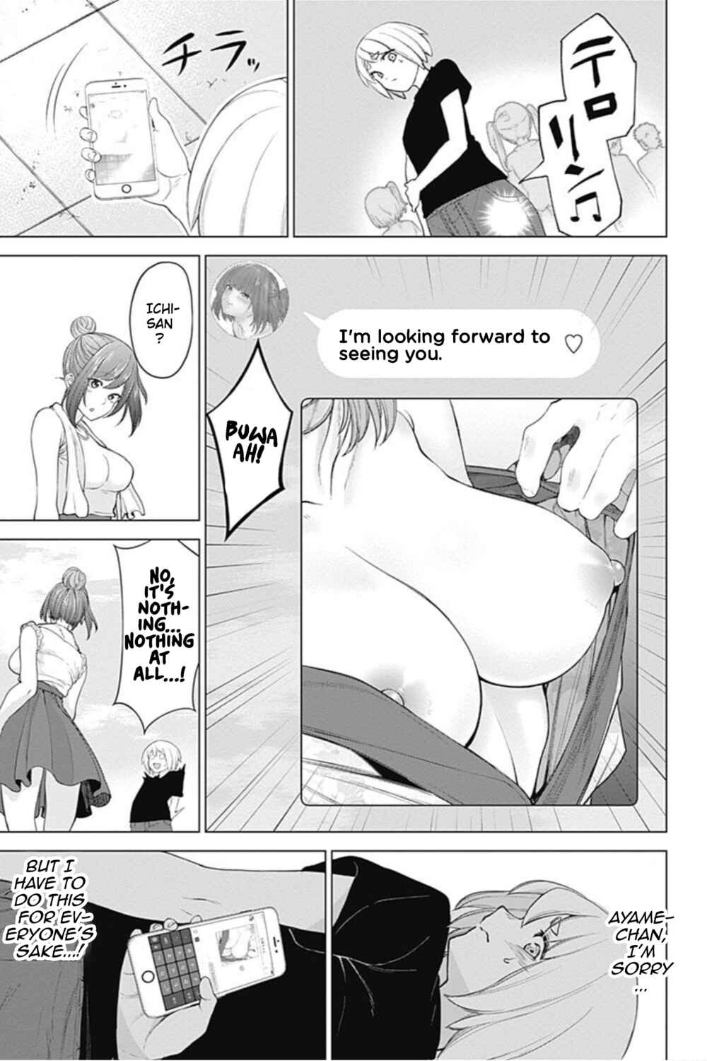 Page 9 Chapter 19 Kunoichi no Ichi! no Ni