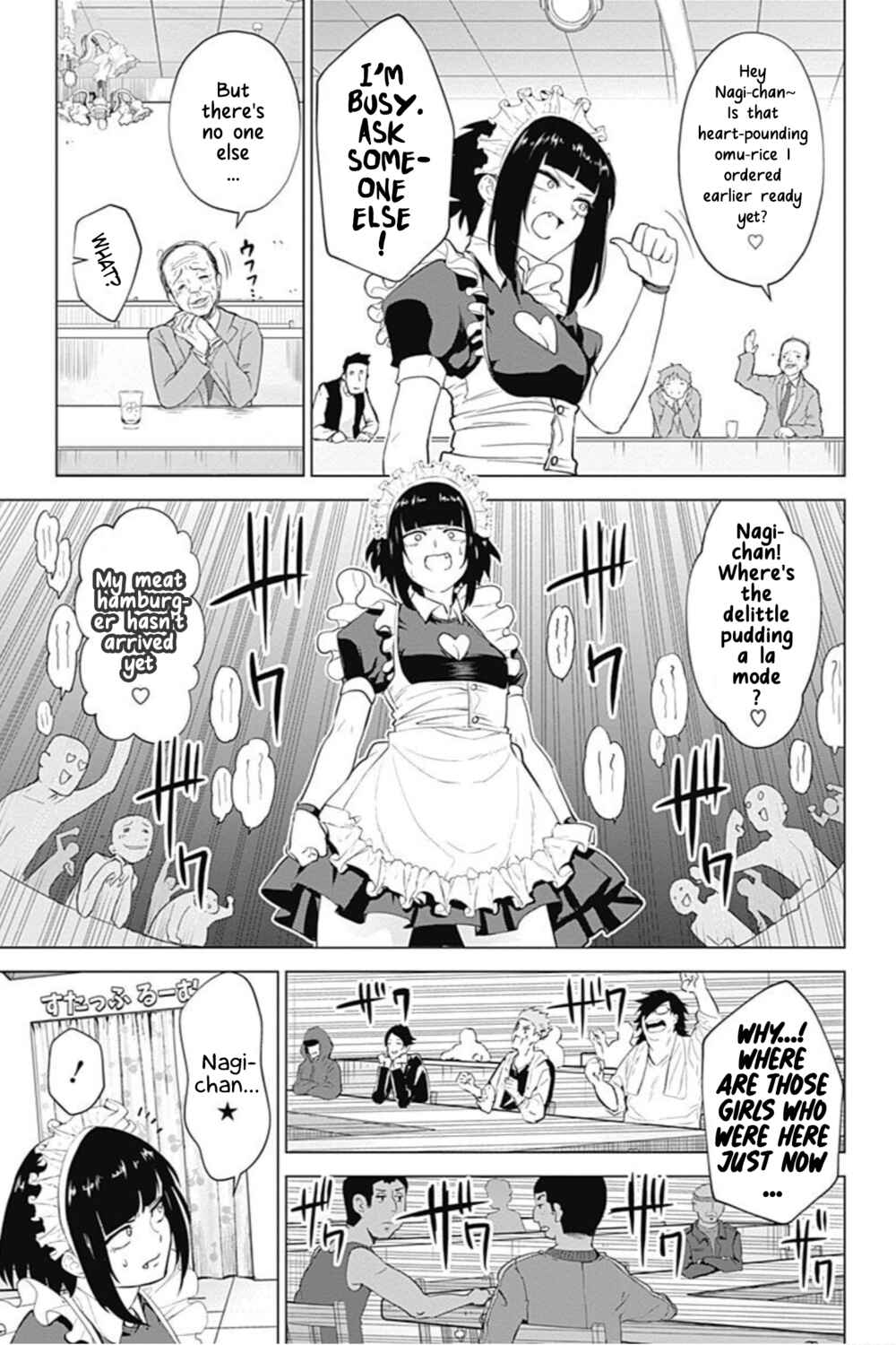 Page 13 Chapter 11 Kunoichi no Ichi! no Ni