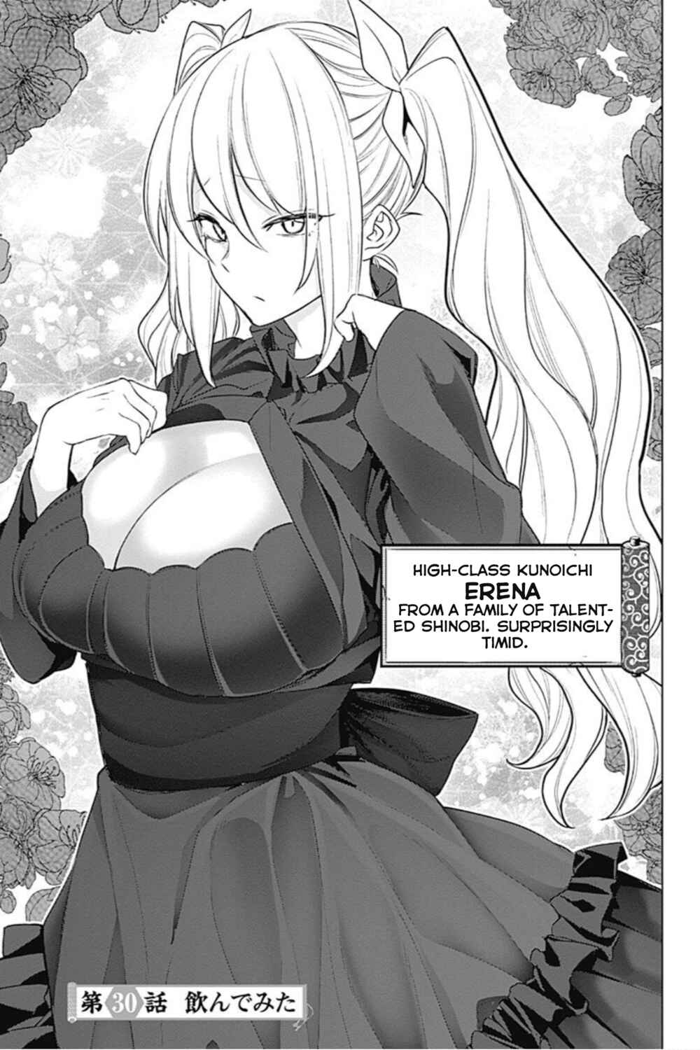 Page 3 Chapter 30 Kunoichi no Ichi! no Ni