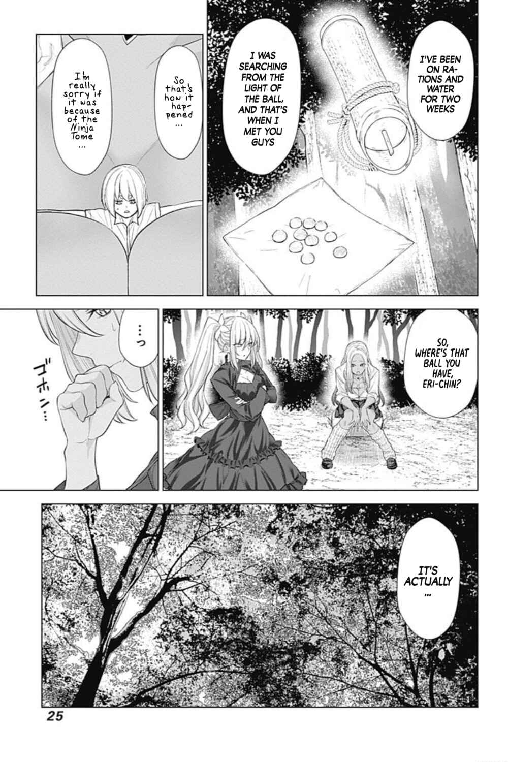 Page 5 Chapter 30 Kunoichi no Ichi! no Ni