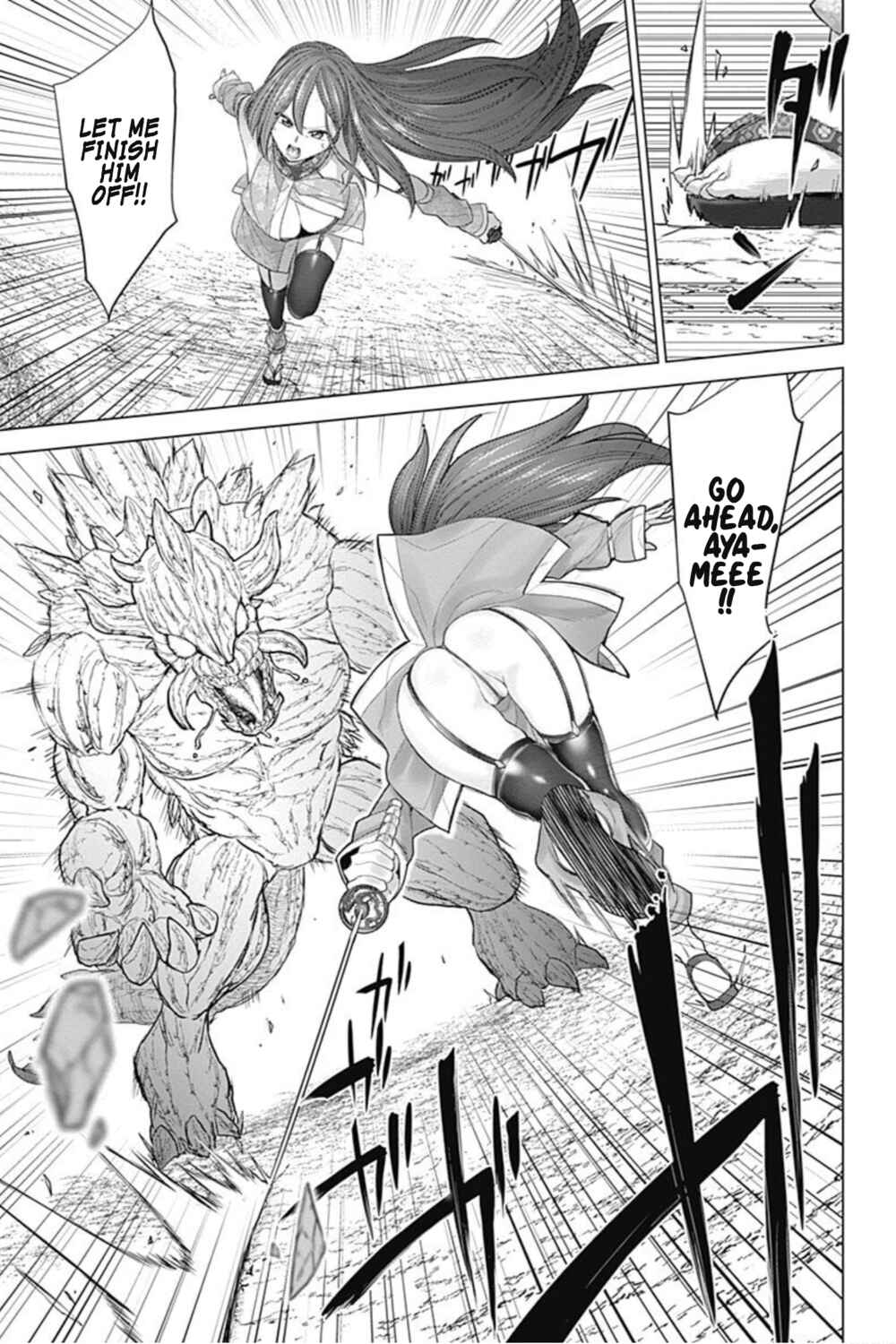 Page 12 Chapter 24 Kunoichi no Ichi! no Ni