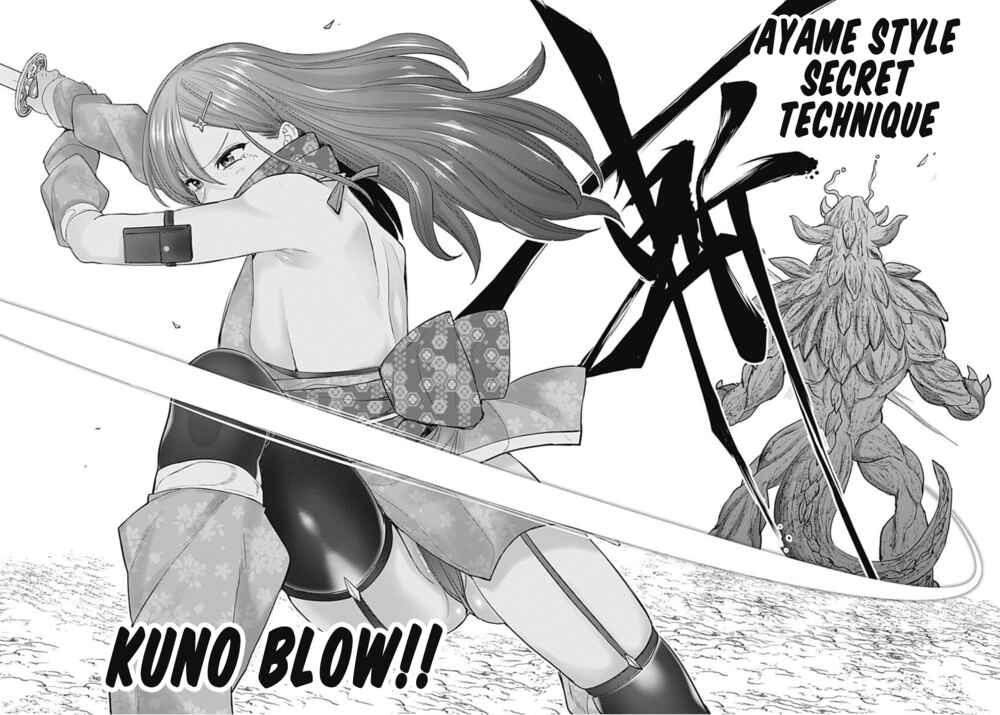 Page 13 Chapter 24 Kunoichi no Ichi! no Ni