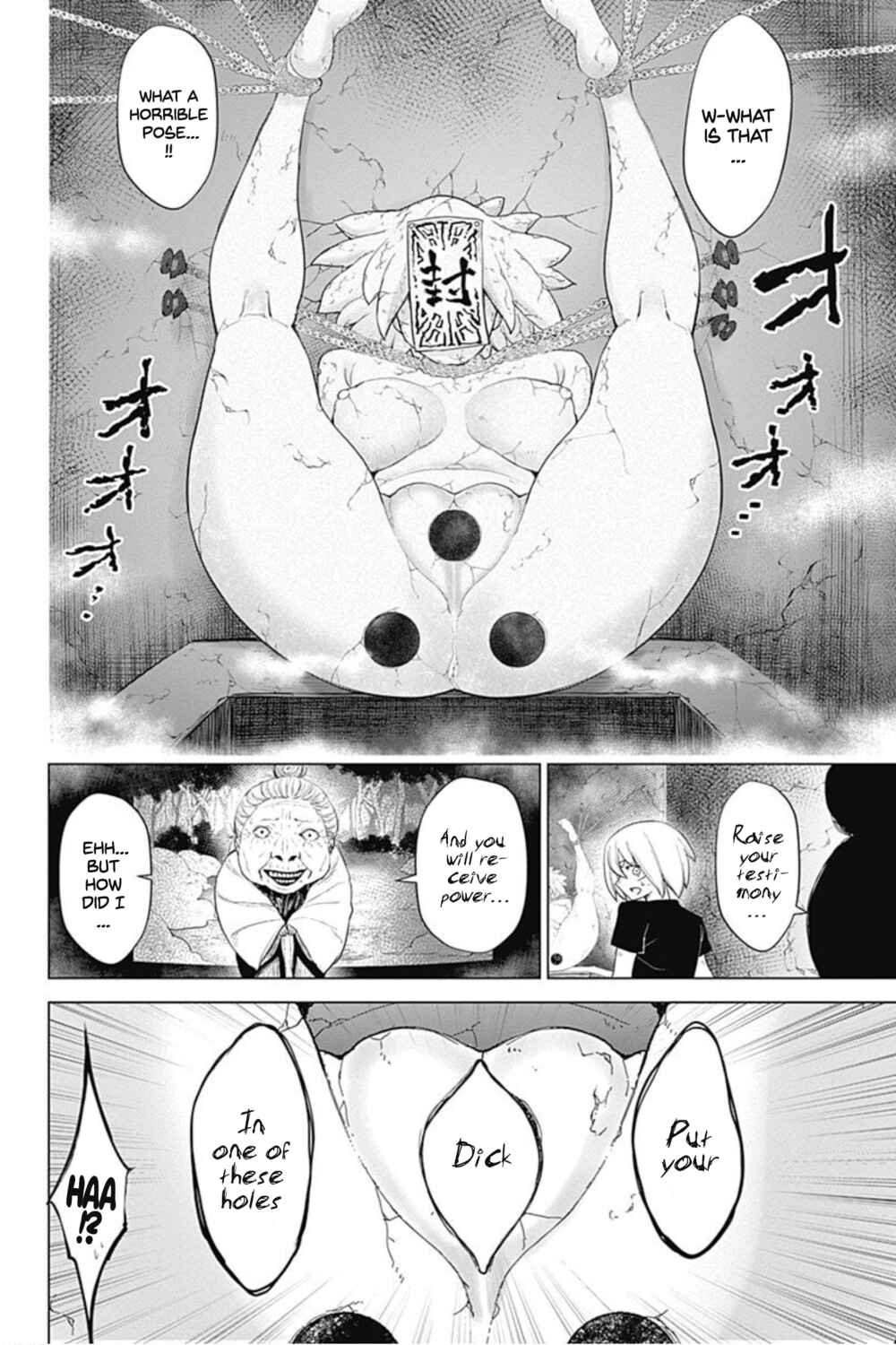 Page 16 Chapter 24 Kunoichi no Ichi! no Ni