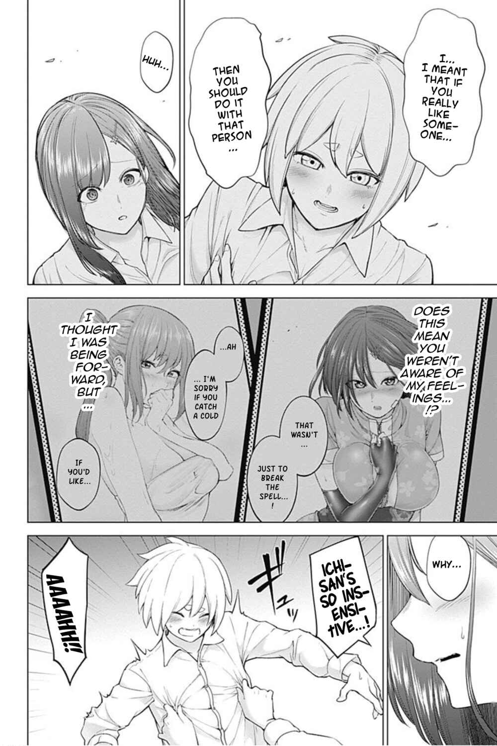 Page 12 Chapter 15 Kunoichi no Ichi! no Ni
