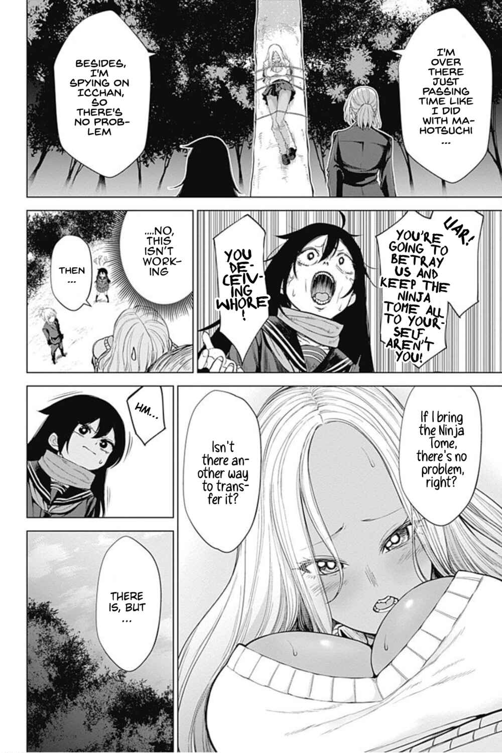 Page 2 Chapter 15 Kunoichi no Ichi! no Ni