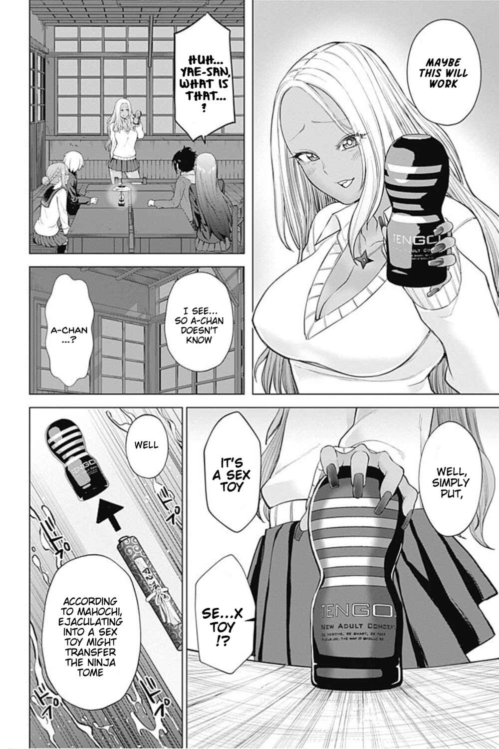 Page 6 Chapter 15 Kunoichi no Ichi! no Ni