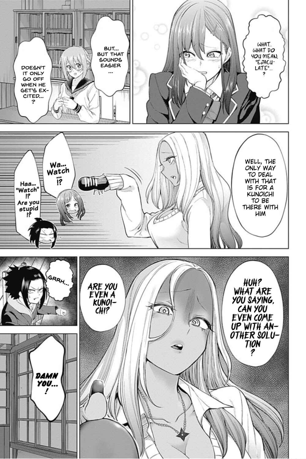 Page 7 Chapter 15 Kunoichi no Ichi! no Ni