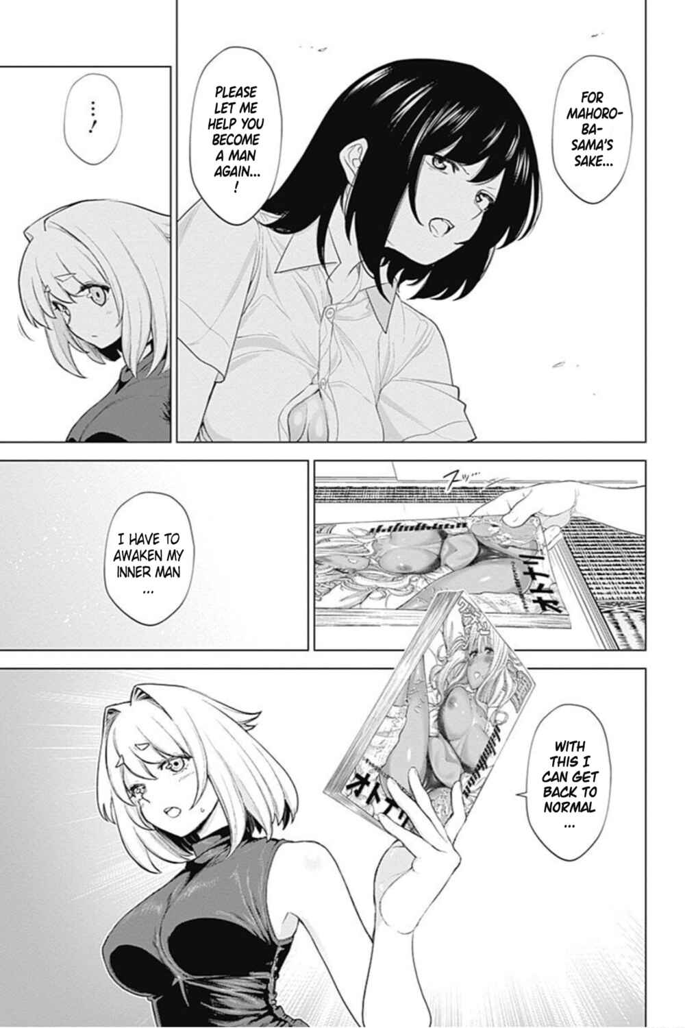 Page 17 Chapter 35 Kunoichi no Ichi! no Ni