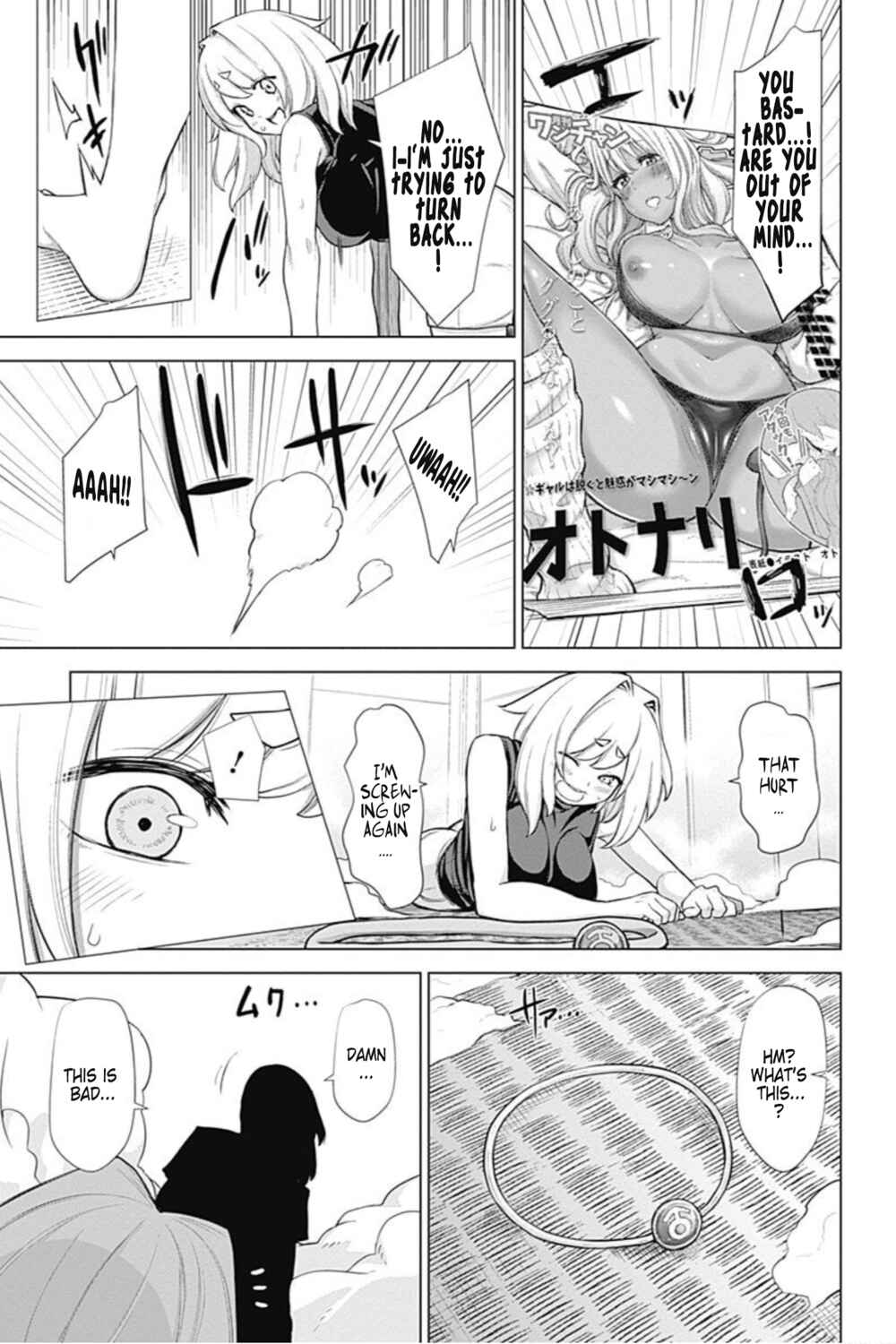 Page 7 Chapter 35 Kunoichi no Ichi! no Ni