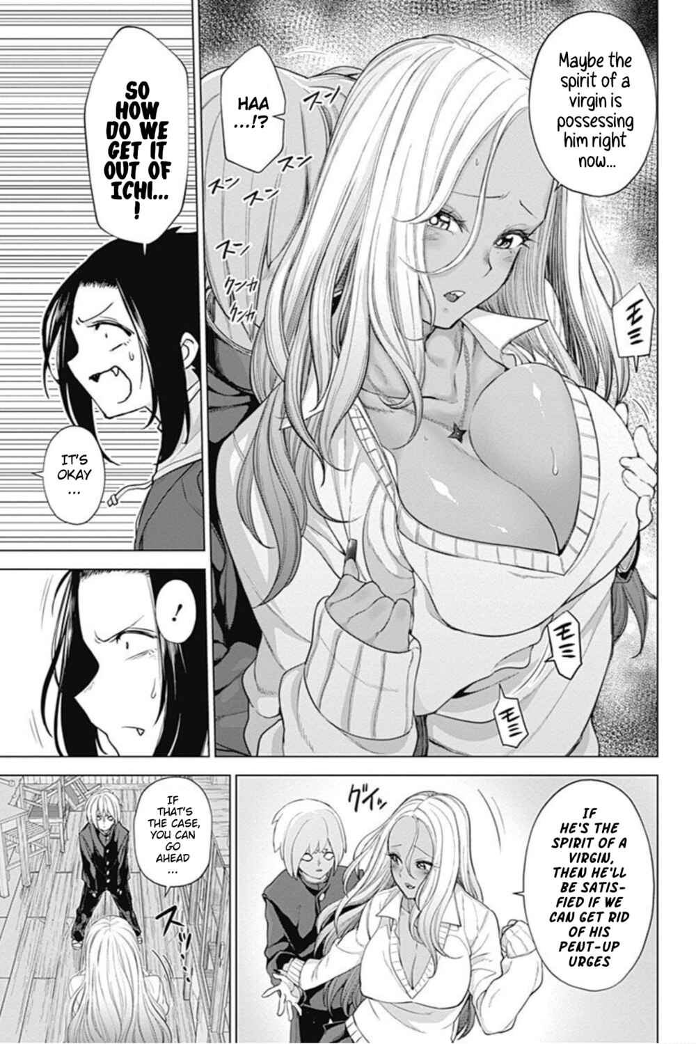 Page 13 Chapter 14 Kunoichi no Ichi! no Ni