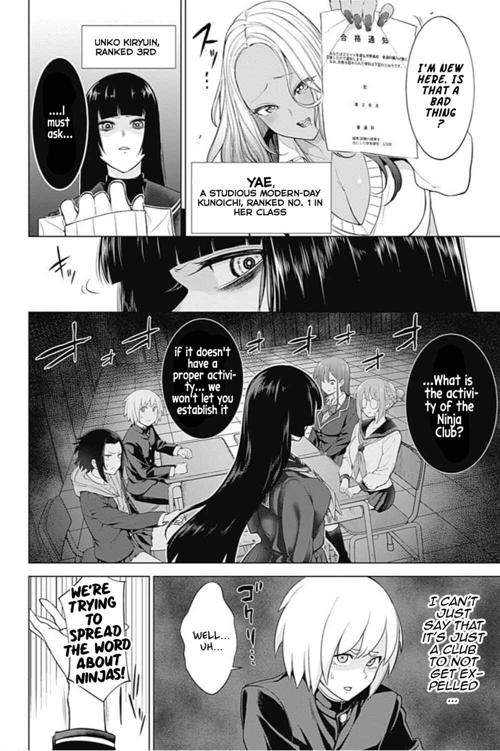 Page 2 Chapter 14 Kunoichi no Ichi! no Ni