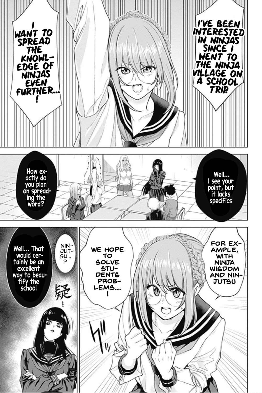 Page 3 Chapter 14 Kunoichi no Ichi! no Ni