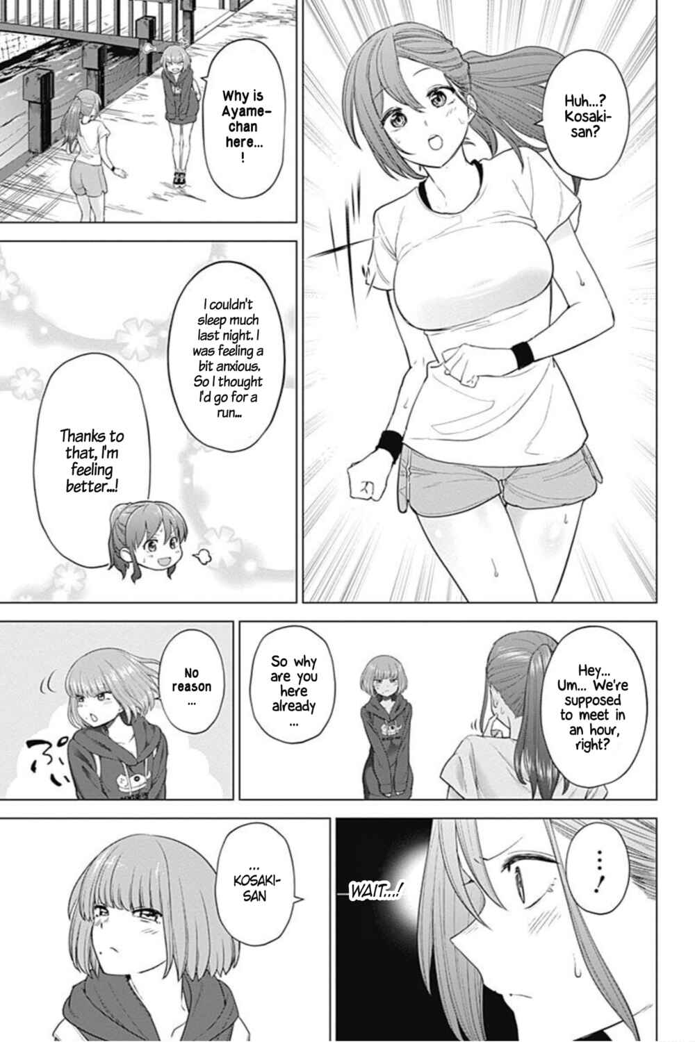 Page 17 Chapter 21 Kunoichi no Ichi! no Ni