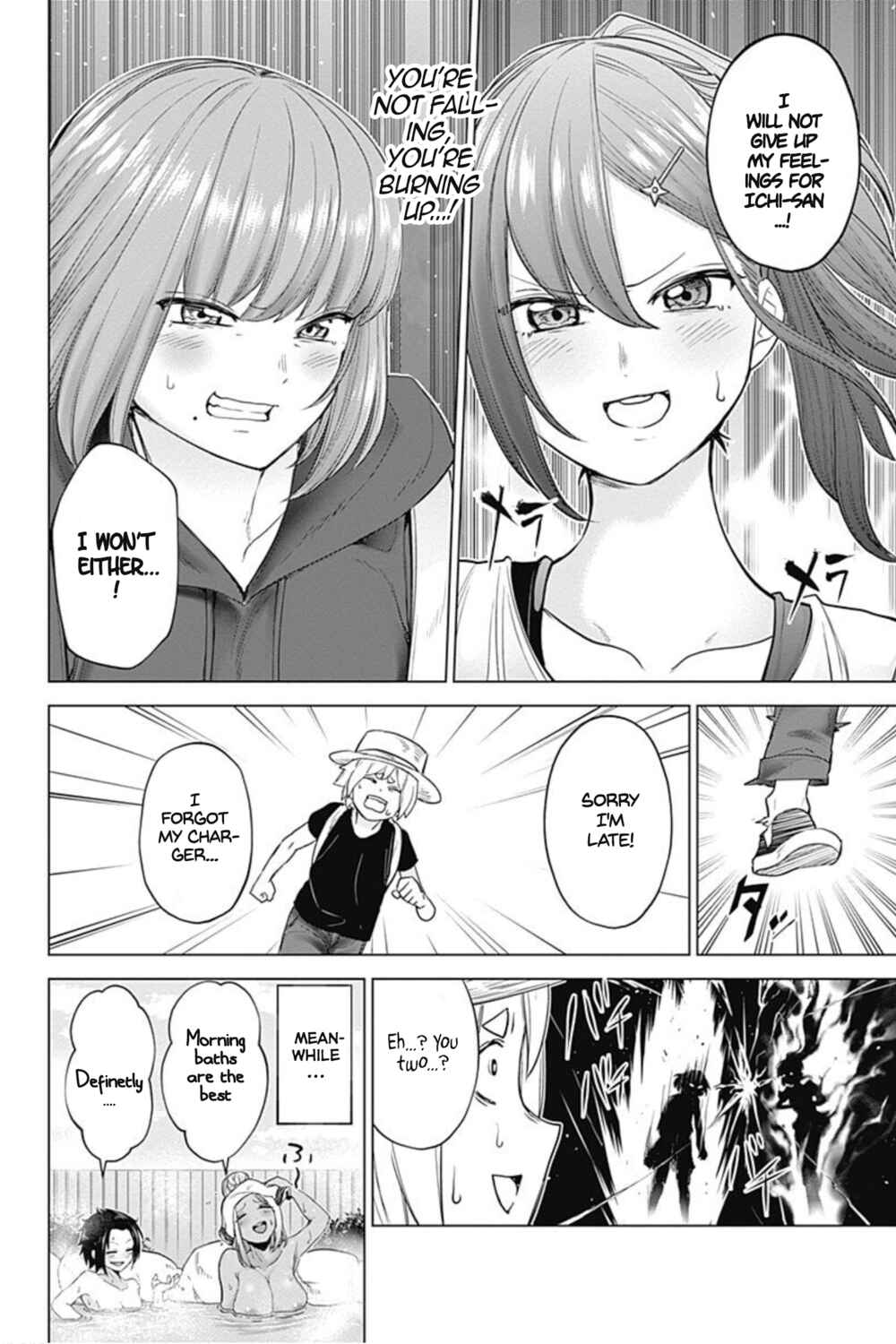 Page 18 Chapter 21 Kunoichi no Ichi! no Ni