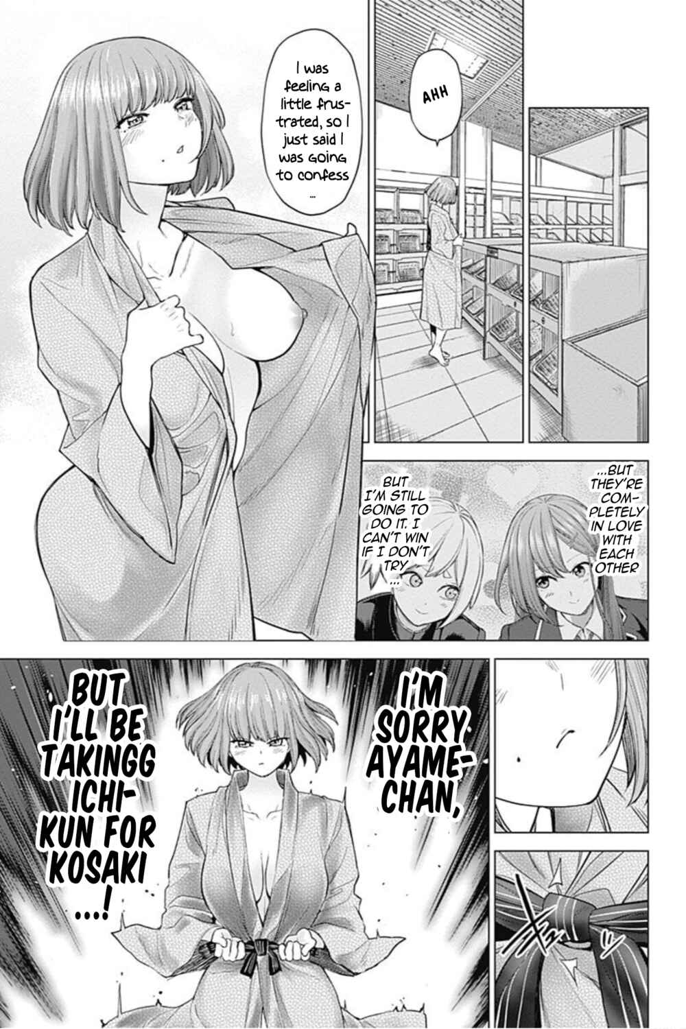Page 5 Chapter 21 Kunoichi no Ichi! no Ni
