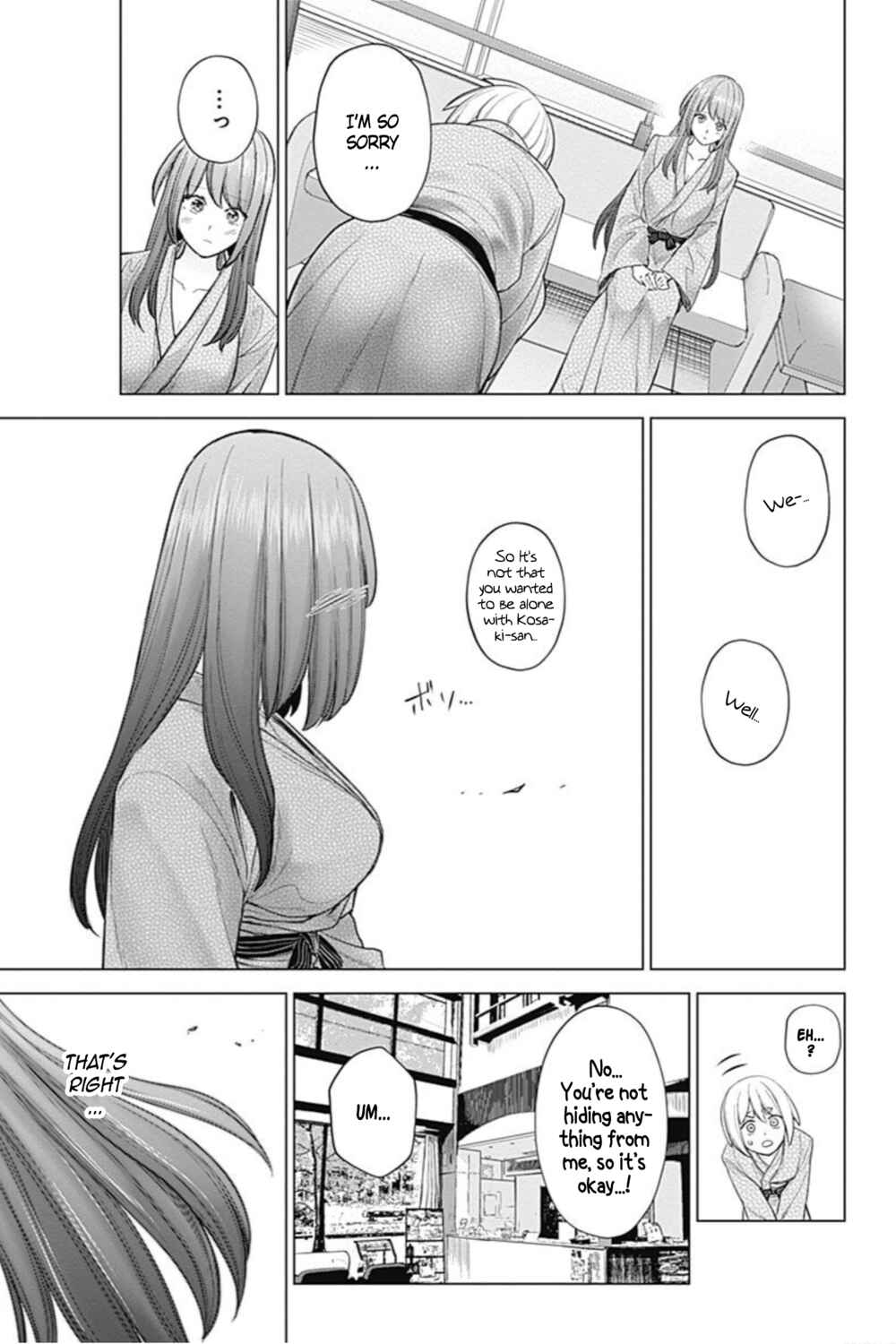Page 9 Chapter 21 Kunoichi no Ichi! no Ni