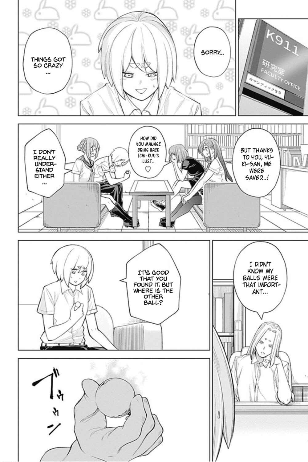 Page 16 Chapter 28 Kunoichi no Ichi! no Ni