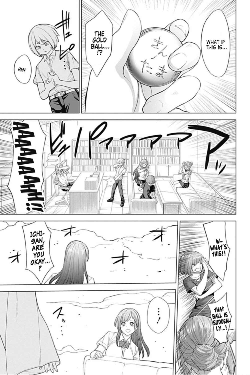 Page 3 Chapter 28 Kunoichi no Ichi! no Ni