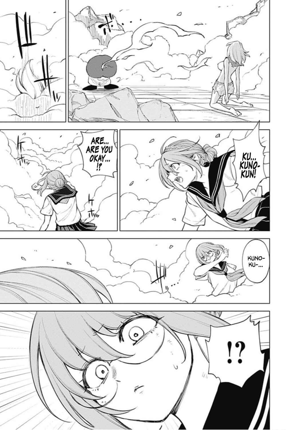 Page 13 Chapter 44 Kunoichi no Ichi! no Ni