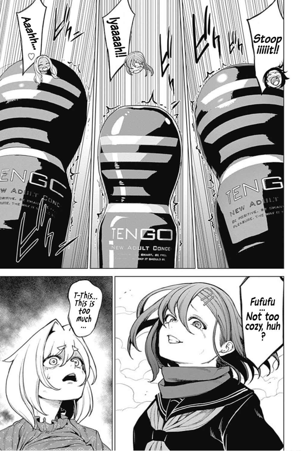 Page 7 Chapter 44 Kunoichi no Ichi! no Ni