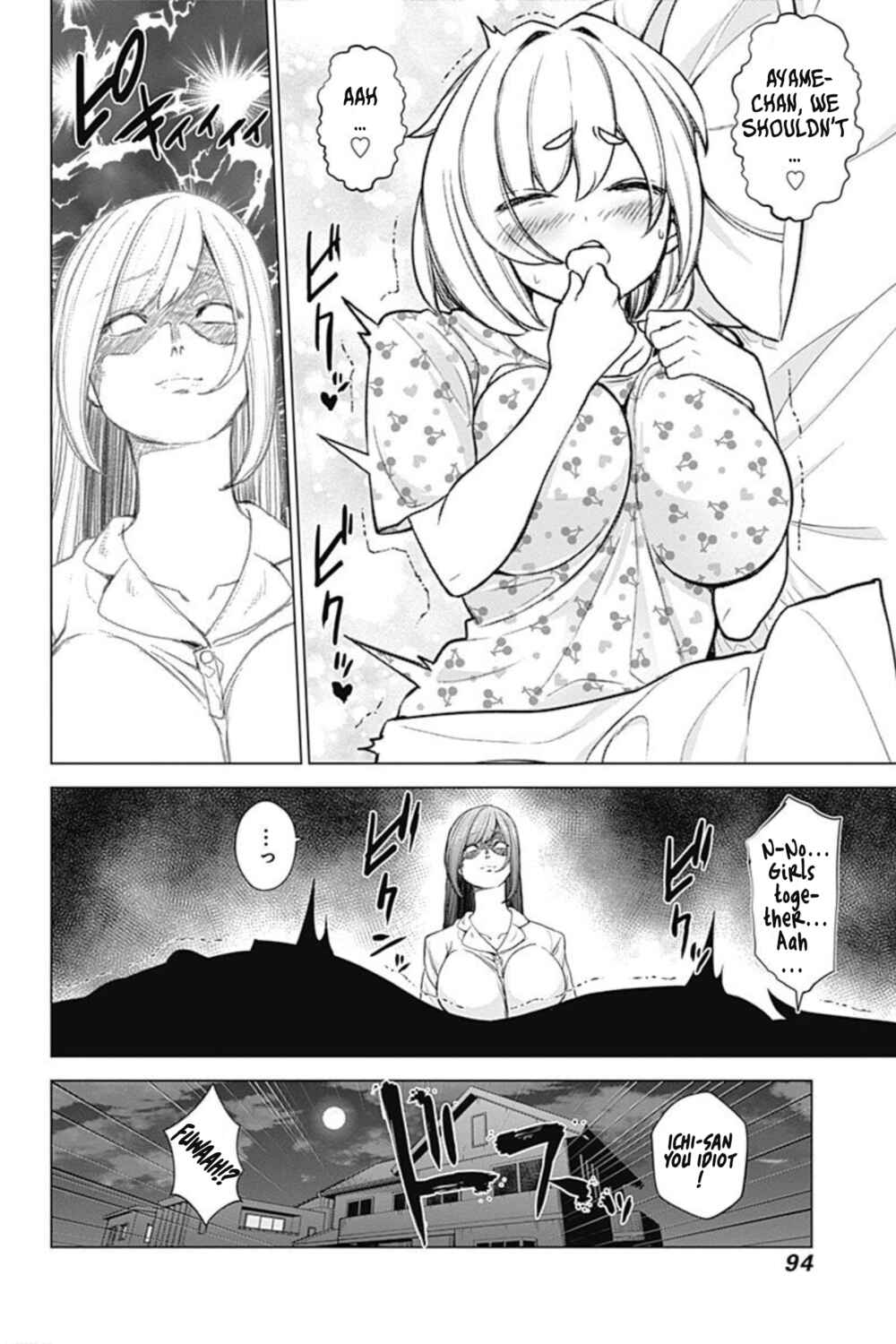 Page 19 Chapter 33 Kunoichi no Ichi! no Ni