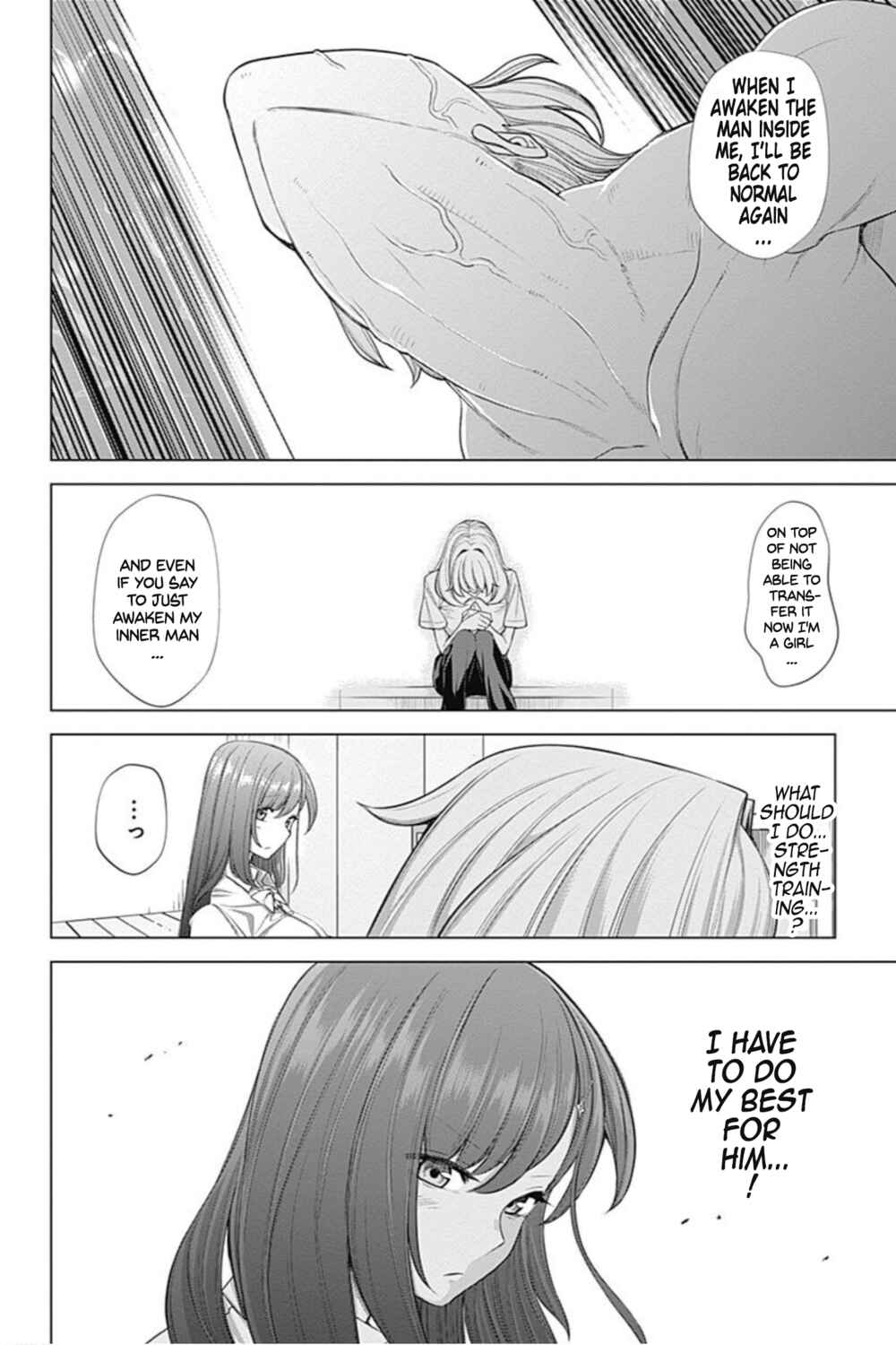 Page 5 Chapter 33 Kunoichi no Ichi! no Ni