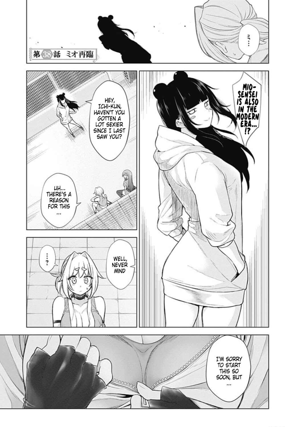 Page 1 Chapter 38 Kunoichi no Ichi! no Ni